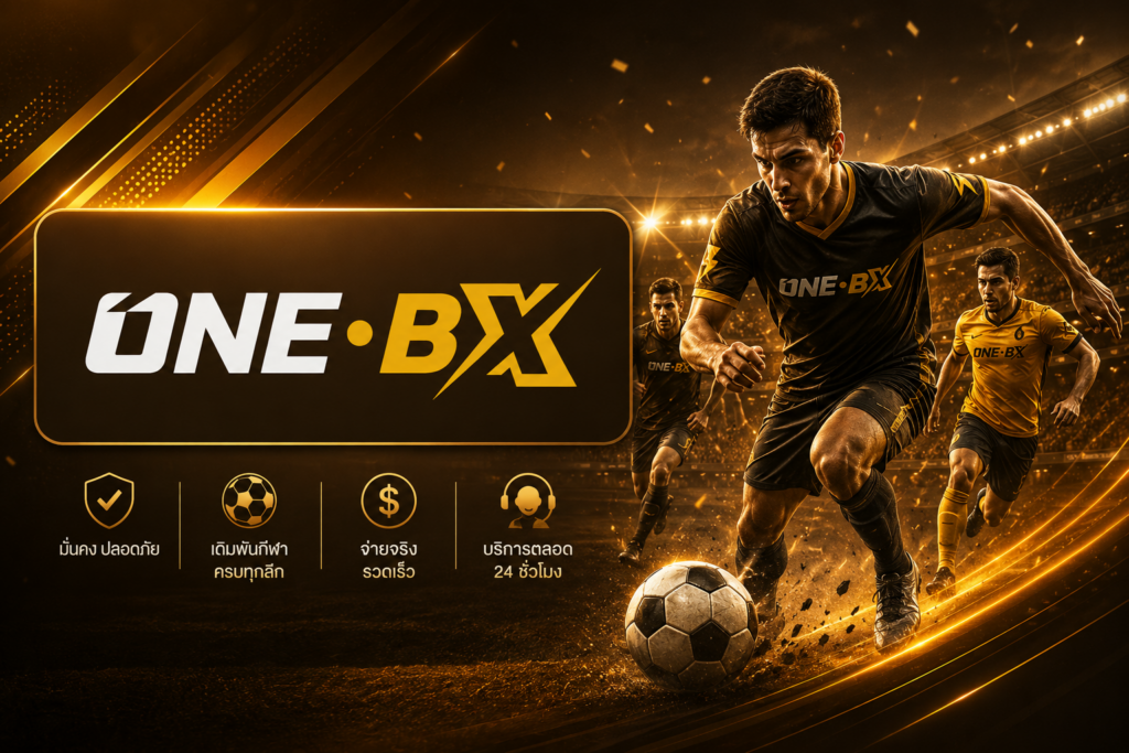onebx