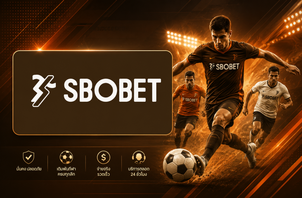sbobet